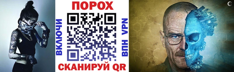 Amphetamine Premium  Малгобек 