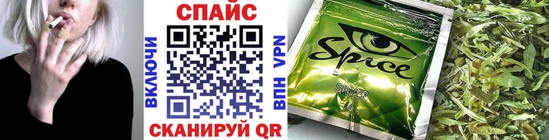 БУТИРАТ оксана  Малгобек 