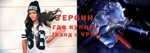 кокс Кулебаки
