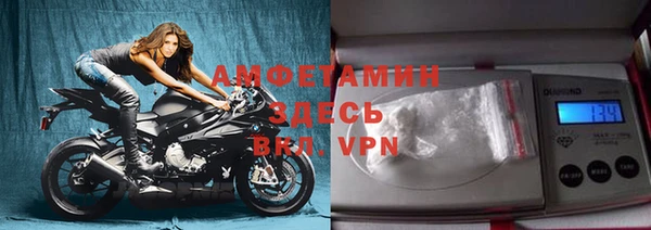 стаф Ладушкин