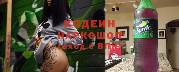 круглые Кукмор