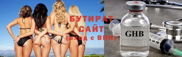 мдма Лабытнанги