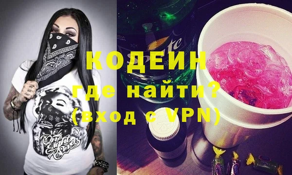 кокс Кулебаки