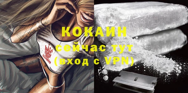 прущие крисы Карабаново