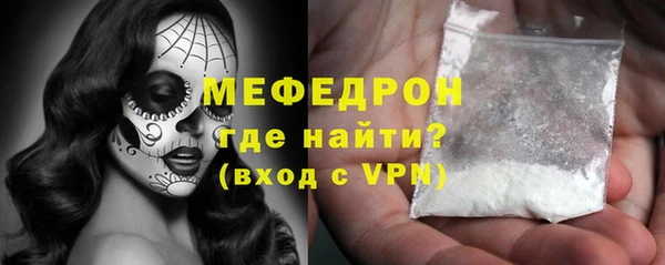 стаф Ладушкин