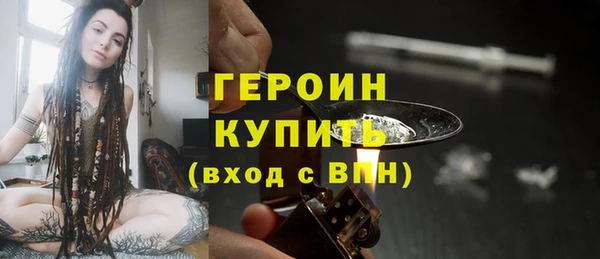 круглые Кукмор