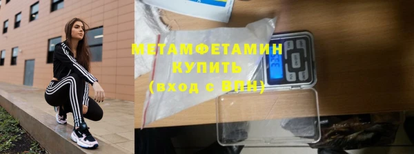 стаф Ладушкин