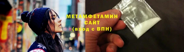 стаф Ладушкин