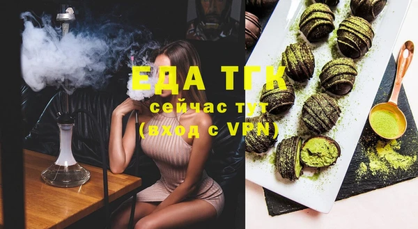 мдма Лабытнанги