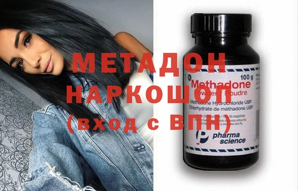 MESCALINE Лагань
