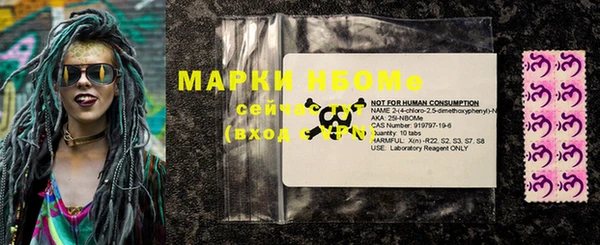мдма Лабытнанги