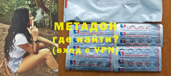 мдма Лабытнанги