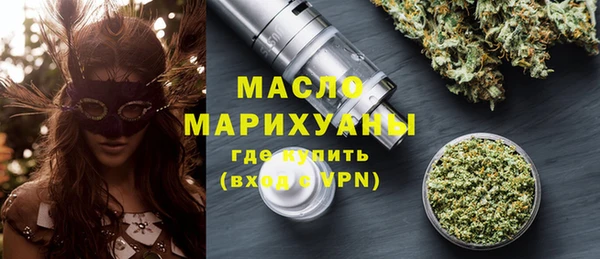 мдма Лабытнанги