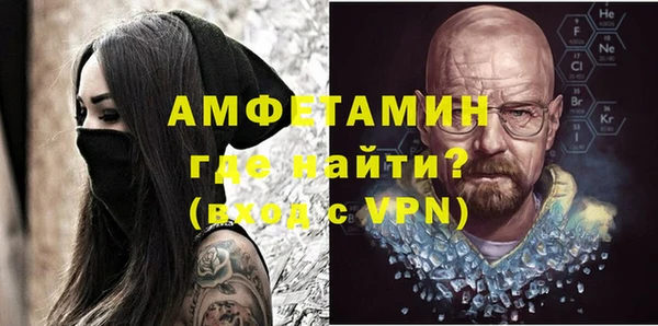 стаф Ладушкин