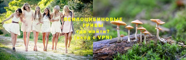 круглые Кукмор
