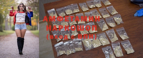 MESCALINE Лагань