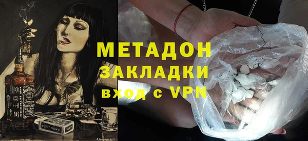 мдма Лабытнанги