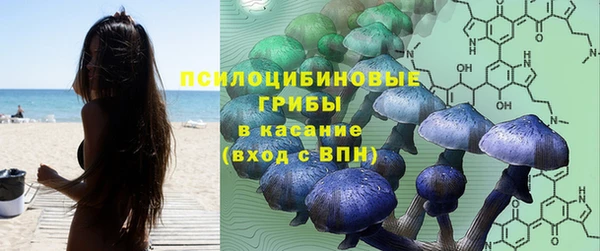 мдма Лабытнанги