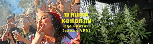 MESCALINE Лагань