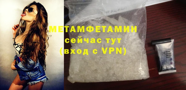 MESCALINE Лагань