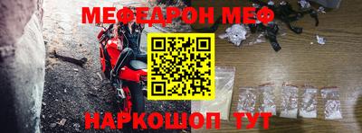 хмурый Ипатово