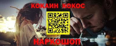 мяу мяу мука Изобильный