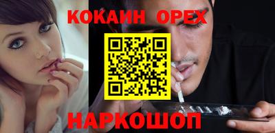дмт Заводоуковск
