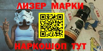 хмурый Ипатово