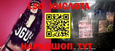 метадон Заволжье