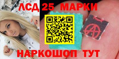 мяу мяу мука Ирбит