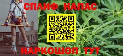 мяу мяу мука Изобильный