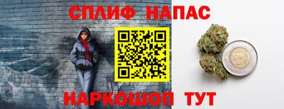 мяу мяу мука Изобильный