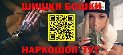 мяу мяу мука Изобильный