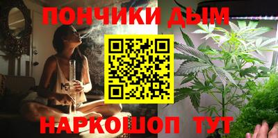 хмурый Ипатово
