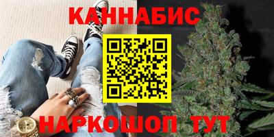 хмурый Ипатово