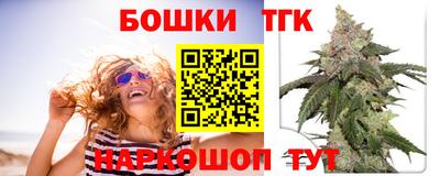 мяу мяу мука Ирбит