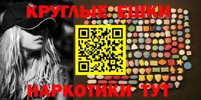 мяу мяу мука Ирбит