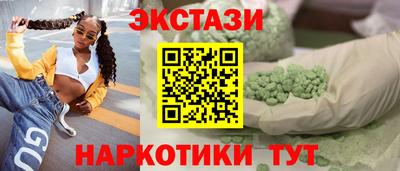 мяу мяу мука Изобильный