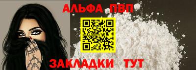 хмурый Ипатово