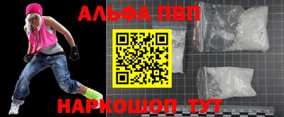 хмурый Ипатово