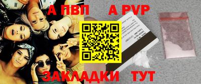 мяу мяу мука Ирбит