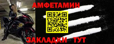 мяу мяу мука Изобильный