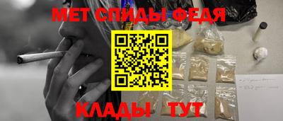 мяу мяу мука Ирбит