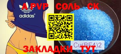 хмурый Ипатово
