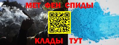 мяу мяу мука Ирбит