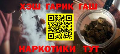 мяу мяу мука Изобильный