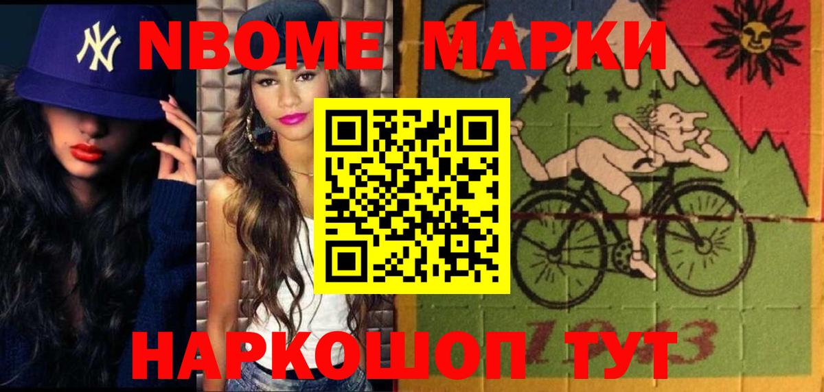 ЛСД экстази кислота  Лсд 25 экстази ecstasy  Малгобек  Вход с VPN 