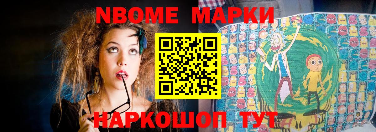 Лсд 25 экстази ecstasy Малгобек