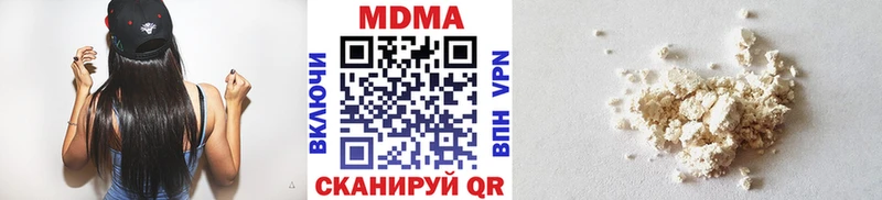 МДМА crystal  blacksprut   Малгобек 