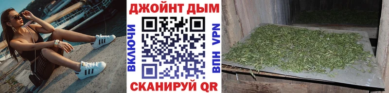 магазин    Малгобек  Бошки марихуана VHQ 
